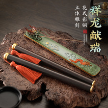 ������޹�����Y�о�������҃ȾӼ��b[���k���W��Ѭ��t����t