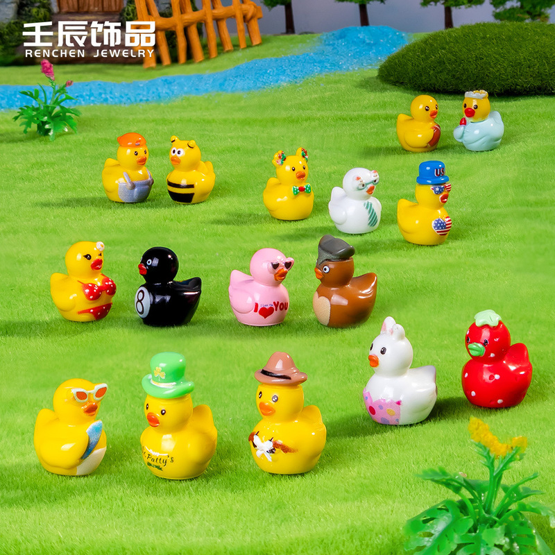 Cross-Border Hot-Selling Creative Little Yellow Duck Cute DIY Resin Crafts Small Accessories Decorative Desktop Car Ornaments Cross-Border Hot-Selling Creative Little Yellow Duck Cute DIY Resin Crafts Small Accessories Decorative Desktop Car Ornaments