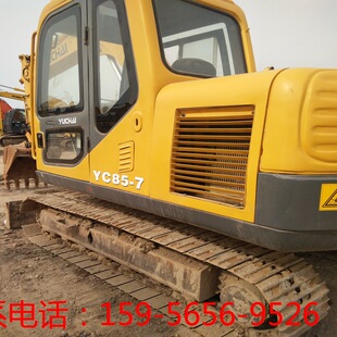 ���85-7�����ھ�C�F؛���� ������̖�Rȫ�gӭ�����ԃ�xُ