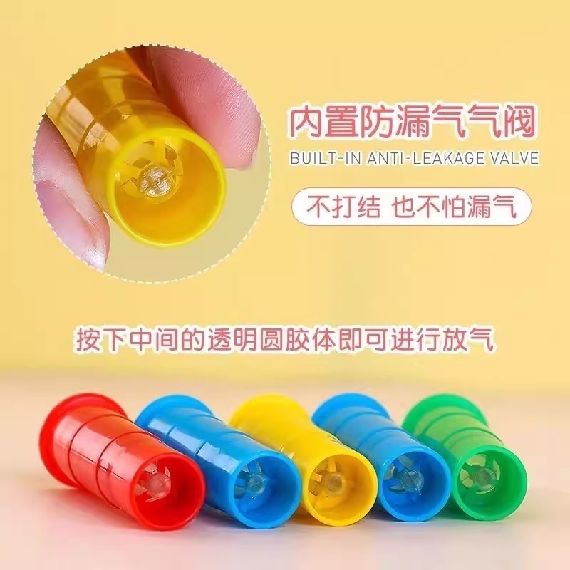儿童锻炼肺活量气球腹式呼吸训练老人成人增强肺功能口肌吹嘴无毒|undefined
