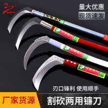 �F؛�����r�ø��砵� ��ˮ�����׺̵� ���Ï�������ľ��砵�