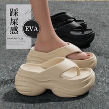 外穿增高厚底人字拖女夏季新款EVA防滑防臭轻便耐磨海边沙滩拖鞋