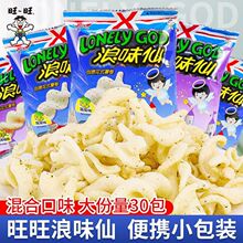 ���°ۇ��x������ζ���߲�ζ������Ƭ�������С��ʳ��Y��С���b