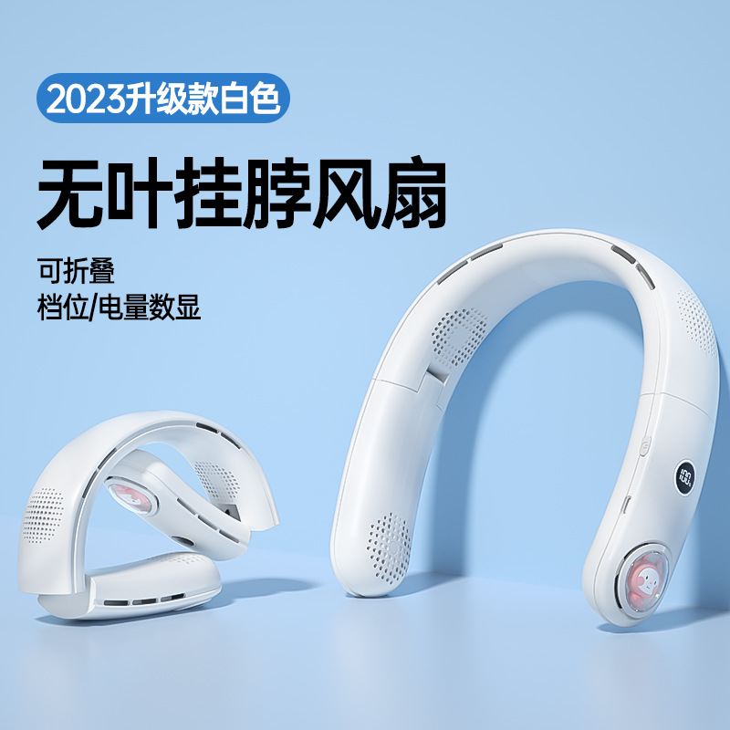 Ventilador de Cuello Portátil 2023, Plegable, Recargable por USB, con Pantalla Digital, Mini Ventilador de Mano para Exteriores