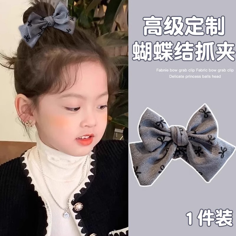 Abrazadera de arco gris de alto nivel abrazadera de doble cara para niñas adultas para la parte posterior de la cabeza cabello de caballo