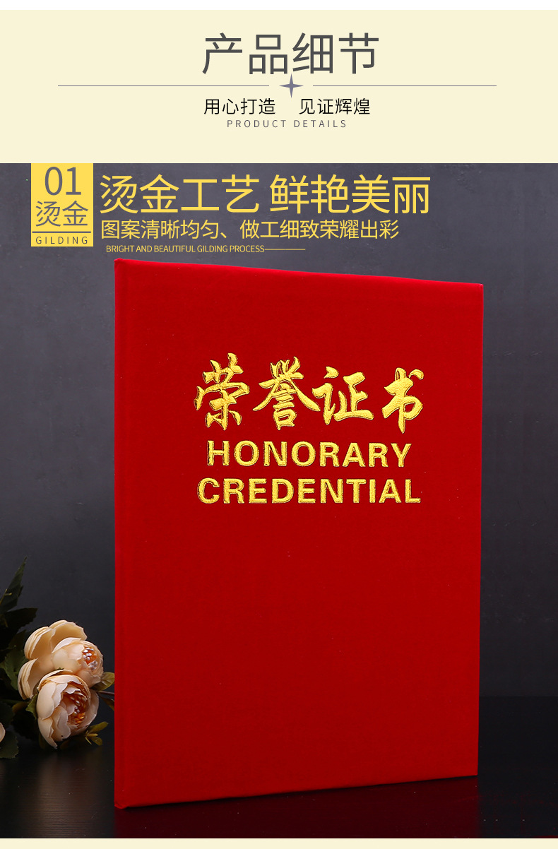 详情图片_09.jpg