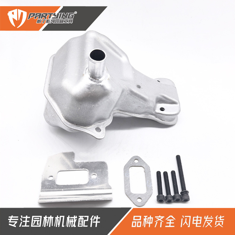 Gasoline Cutting Machine K750 K760 K770 Muffler 506 36 42-04 Exhaust Pipe Silencer