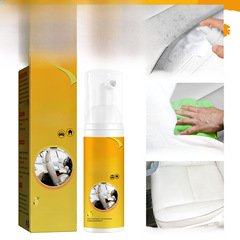 EELHOE 汽車多功能泡沫清潔劑 用品內飾去污座椅清潔劑泡沫