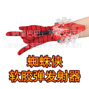 �羳��Ӣ��֩��bܛ�z���l����������׃�ͯ�к��w�S������l