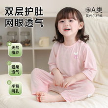 ��ͯ���{���B�w�ļ�����Ī����˯�¸ߏ���W����Ů�����Ҿ��B�w��