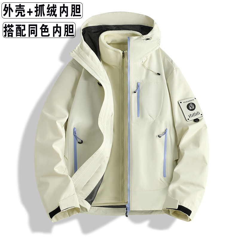 岚岐户外冲锋衣女男三合一冲锋衣徒步骑行夹克外套防风防水钓鱼服|undefined