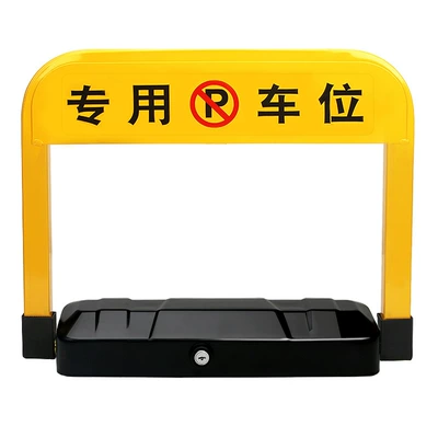 Car lock – automatic