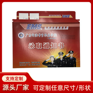 ��ɫ�SɫţƤ���n������ɫ�ŷ��ż���Ʊ�ļ����OӋ ��ӡ�� ��