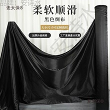 ����Һ�ɫ�ڲ��ڹⲼ�ڹⲼ�Ӻ�I�����lɫ��ӰԺ��̨Ļ����̫��