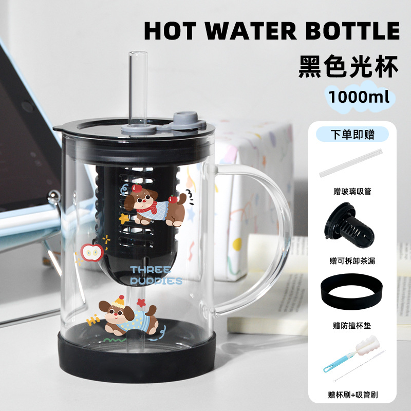 차누수모델 [블랙] 라이트컵 1000ml + 애플독 스티커 + 컵브러시 + 밀짚브러시