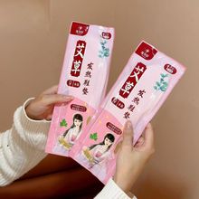 ů�����¿�l��Ь�|ů�Nů�_�|����ů���Nů�_Ь�|ů�������l