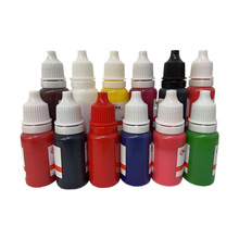 陈甫光敏印油材料批发10ml小瓶彩色油6克 光敏章专用耗材浙江生产