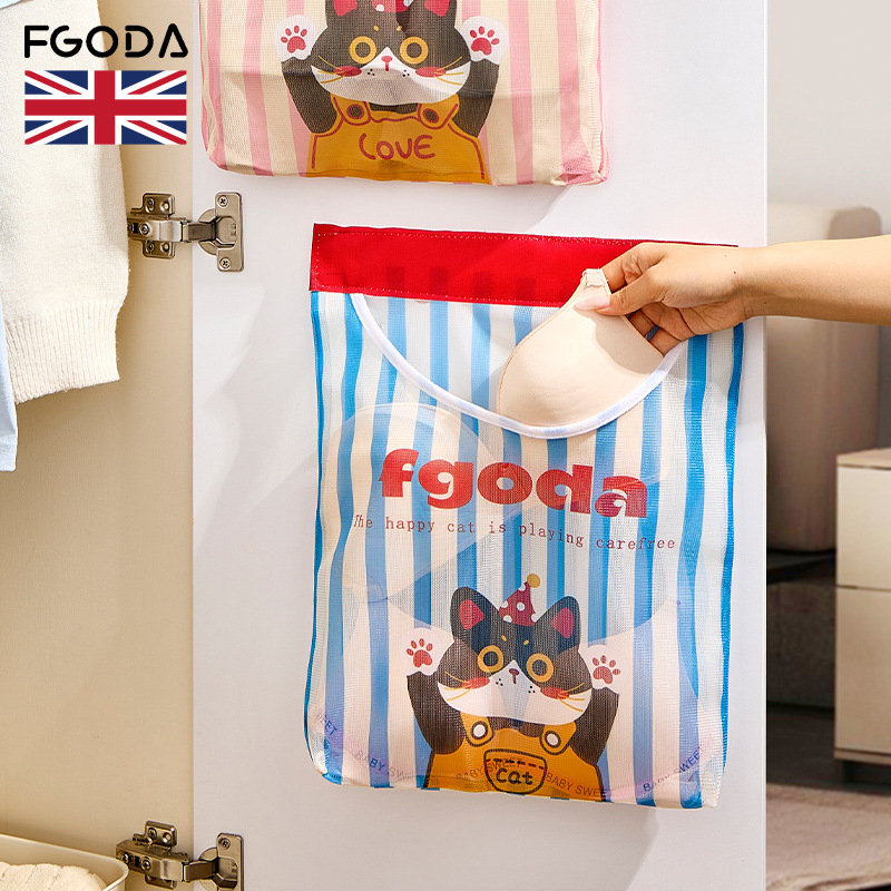 Bolsa de malla de almacenamiento con velcro de dibujos animados, bolsa de almacenamiento multifuncional, bolsa de almacenamiento de ropa y calcetines, cesta de almacenamiento sin perforaciones, almacenamiento para automóvil