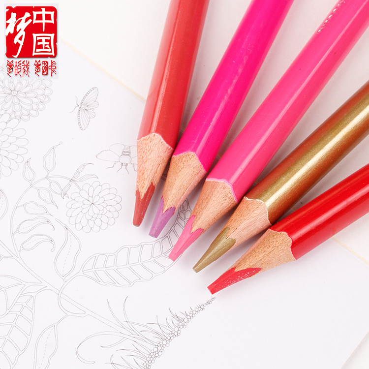 562598166595m86eb4836-3518-47e