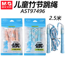 AST97496KͯW2.5׿ԇӖ˺p