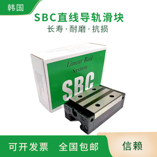 SBG65SLL�n��SBCֱ����܉SBG65SLLֱ�����K