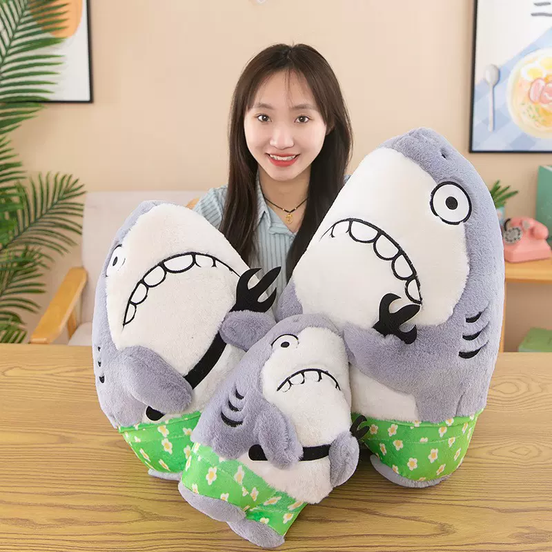 网红爆款搞怪丑萌傻叉毛绒玩具公仔抓娃娃机儿童礼物玩偶鲨鱼睡枕