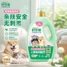 �ðְ�ϴ��Һ�����ͥ���ó������\�坍��ȥζ؈����ճë��Ʒ���l