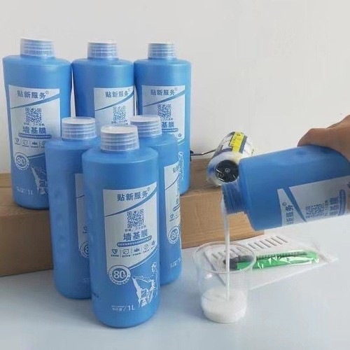 Natural and Eco-Friendly Wallpaper Wall Fabric Substrate Set, Germany Rice Glue, No Glue Powder, Base Coat for Moisture Proofing and Protection