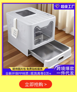 详情页热卖推荐_08.jpg