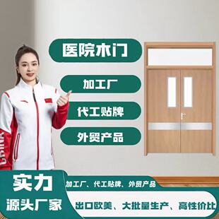 ľ�T�tԺľ�T������ײ�������T�^�촰�°��~�o�ϵK�l���g�T��ĸ�T