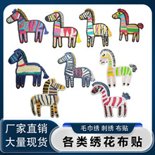 �¿�F؛ˮ�ܽ�С�R�طN��X�����o������o��