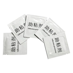 3ml bag adhesive promoter car double-sided adhesive decorative strip foam tape 944 primer strong glue tackifier