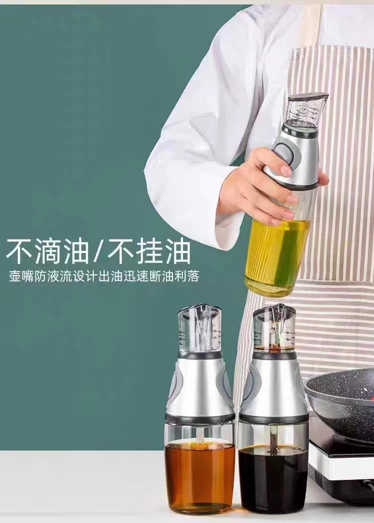 Grenzüberschreitende Glaskochölflasche mit Druckpumpe, Haushaltsgewürzbehälter mit Messskala, dosierkontrolliert, ölfrei, 500 ml