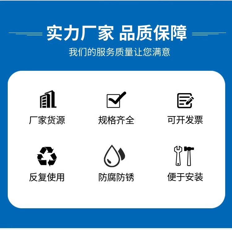 详情图片_02.jpg