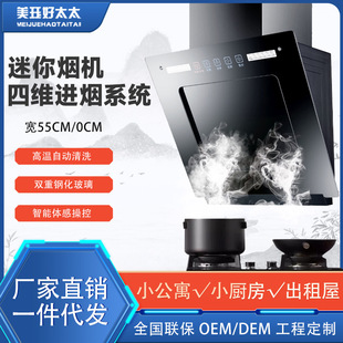 ���͟��C�������ú��׏N��С�ߴ���������ԢС�͟��C110v