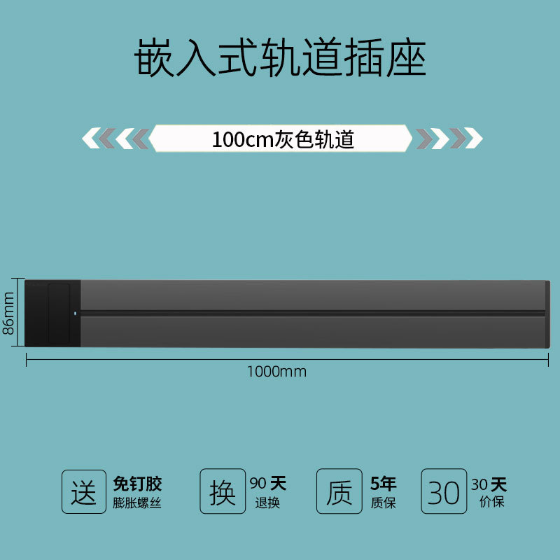 Ƕʽؿһϵ簵װͱ߹̨׾