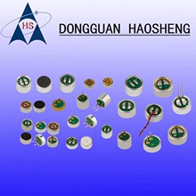 ��Ʒ�|���^�����S�F؛9767/9750����������^ ���z�׎�������