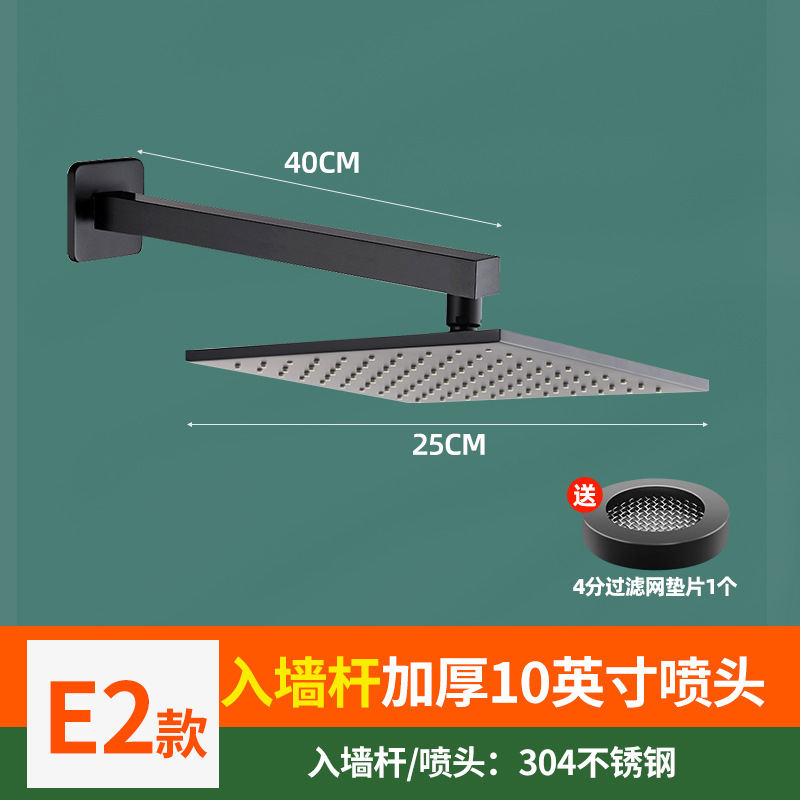 Cabezal de ducha sobrealimentado Cabezal de ducha Ducha grande con chorro superior Cabezal de ducha de ducha de un solo cabezal presurizado Juego de baño con cabezal de ducha para el hogar
