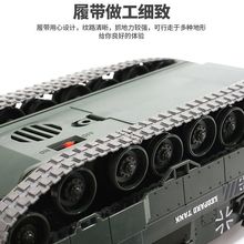 大号遥控坦克履带式金属可发射红外线电动生日礼物男孩儿童玩具车