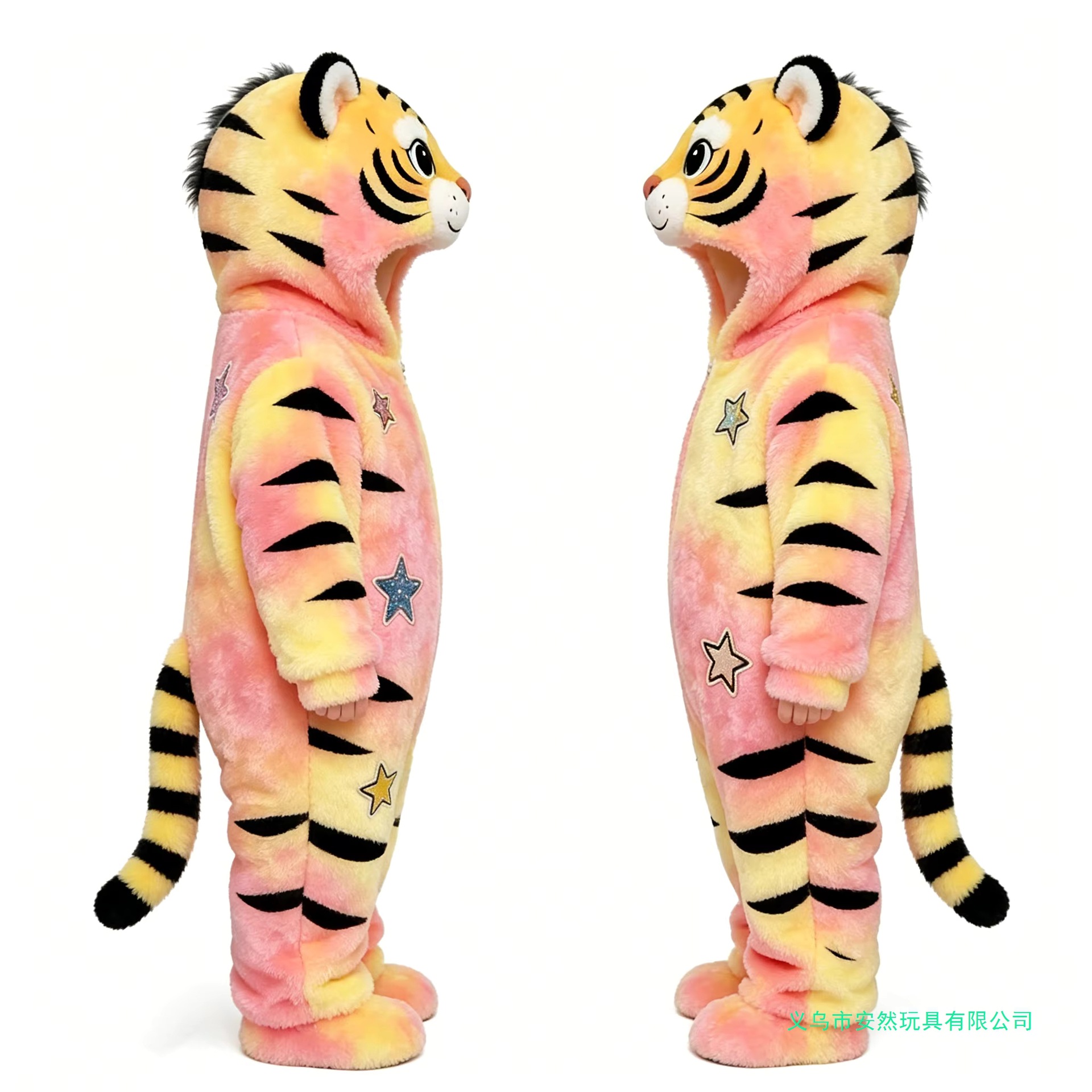 Children's tie-dye tiger plush onesie pajamas, soft pink and yellow gradient plush hooded tiger costume with tail