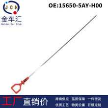 15650-5AY-H00�m��˼�� 19-24���ɺ���l�әC���ͳ� �C�ͳ��͘˳�