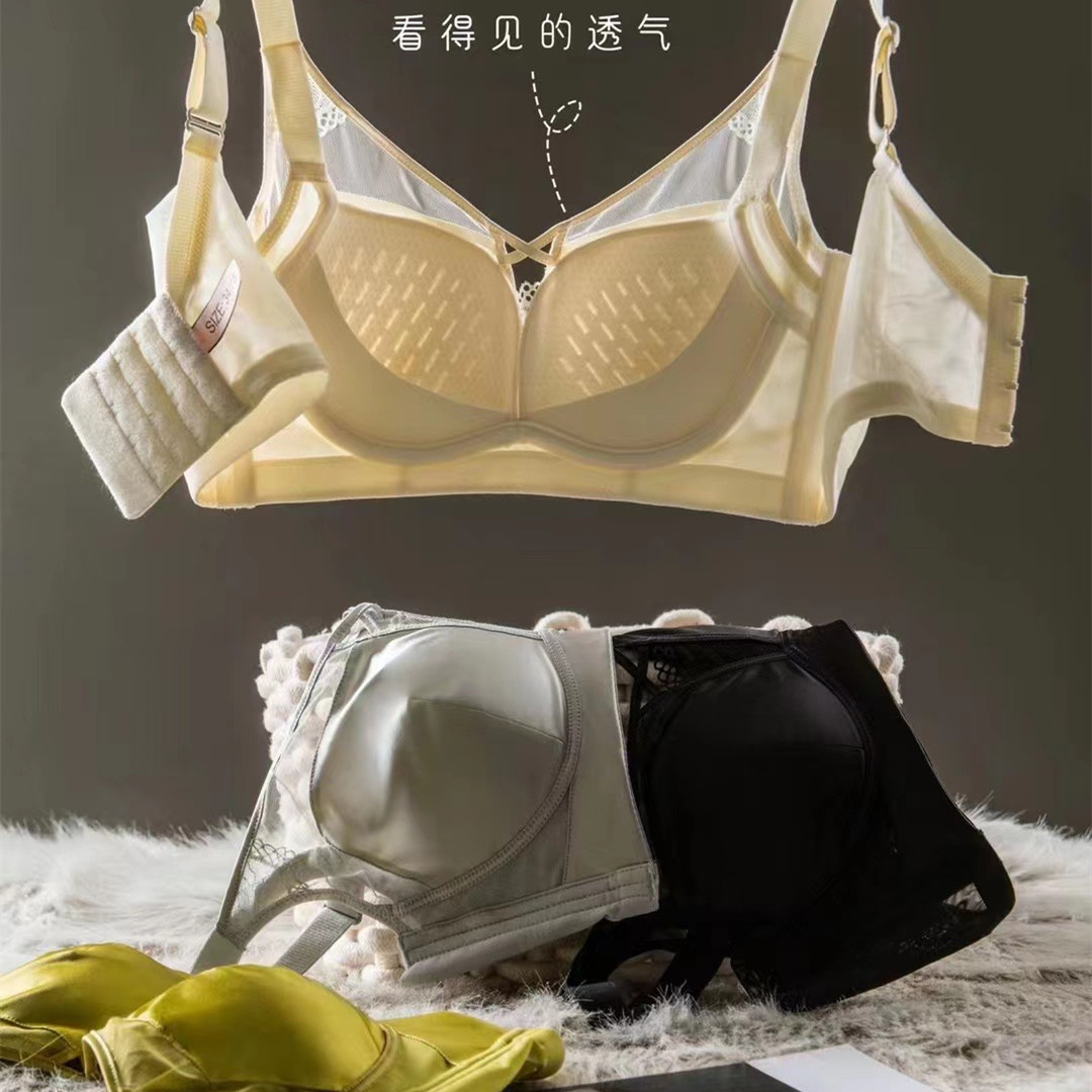388 Sujetador de copa delgada de pecho grande sin anillo de acero sin esponja colección superior pecho anti-sagging satén ropa interior ajustable para mujeres