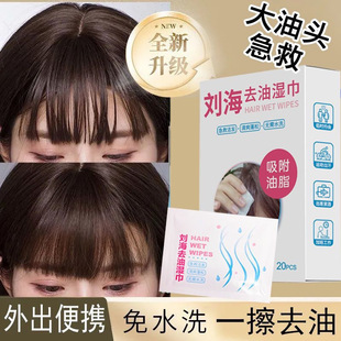 ��ϴ��������坍����ζ��ϴ��ˬ�����^�l���͝��ȥ�̈́������
