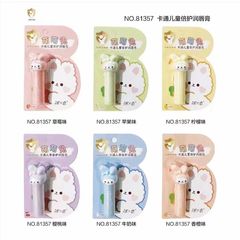 2023 Carrot Children's Lip Balm Cartoon Paper Packaging Lip Balm Fruit Flavor Lip Balm Available in Multiple Options