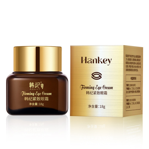 Kuaishou Hanji Lifting Firming Eye Cream 18g Niacinamide Astaxanthin Eye Care Manufacturer Wholesale