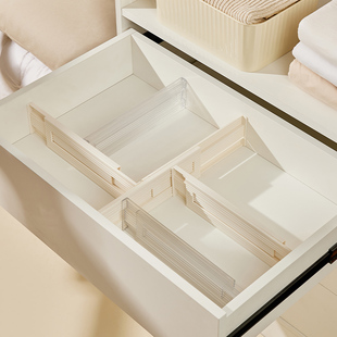 Drawer Partition Board Kitchen Storage Partition Board Free Combination Wardrobe Layered Wholesale Partition Partition Board