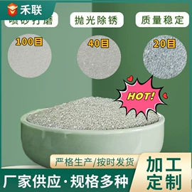 其他非金属;珍珠岩;非金属粉末