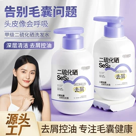 其他身体护理;贴片面膜;面霜