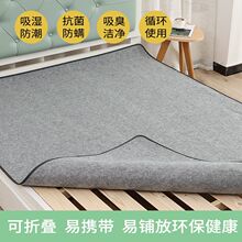 �W�����ᴲ�|ë���������������׉|������ù���üӺ�