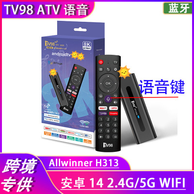 Внешняя торговля TV98 ATV Set -Top Box 4K HD Voice Double 5GWIFI Android 14 TV Box TV Box